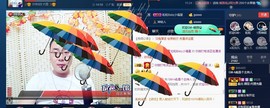 GM-A彪是个主持人主播照片