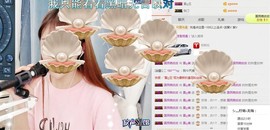 夏美ღ主播照片