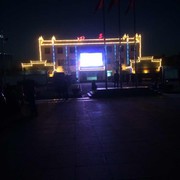 上海sz