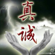 ＄情深缘浅＆海报
