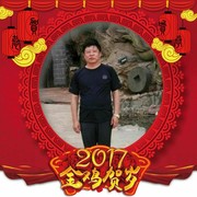 诚挚a!海报