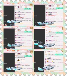 朦胧~～主播照片