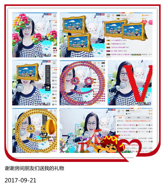 魅力女人唱民歌的图片
