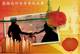 开心❤️❤️果主播照片