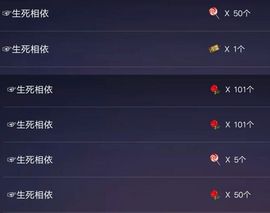？？！！，，？？主播照片
