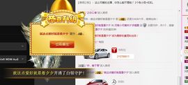河南林夕❤加油啊主播照片