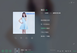 翠被冷落凄余馨主播照片