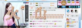 丫头唱歌给你听主播照片