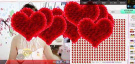 萌萌~~么么哒主播照片