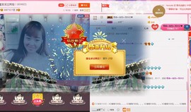 童话“都是骗人的”主播照片