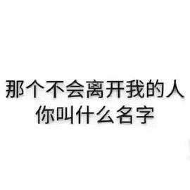July七月有事停播主播照片