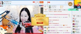 ♍苏酥近日归来主播照片