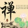 一生的承諾ck的头像