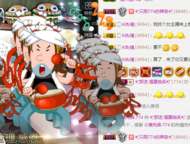 ✨我白.77411✨主播照片