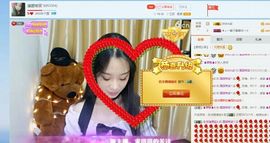 ❁小丸子主播照片