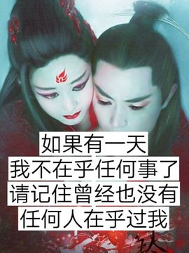 ♬默默✨小蛮宝☞🌜主播照片