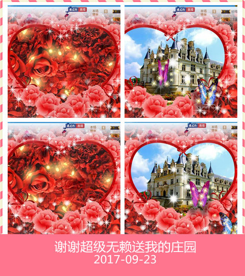 魅力女人唱民歌的图片