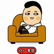 李先生h!j