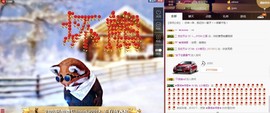 千城(☆_☆)主播照片