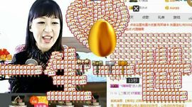 XT夏天暂停播主播照片