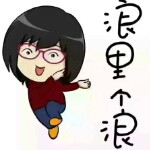 我的小宝*^_^*海报