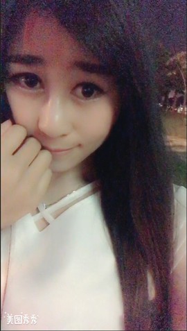 S惜缘主播照片