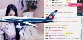 小艺停播主播照片