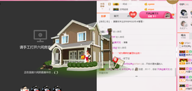 朦胧~～主播照片