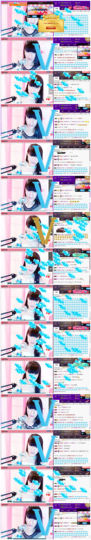 58426685主播照片