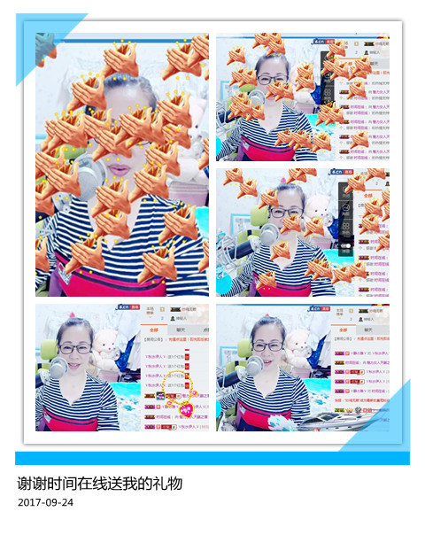魅力女人唱民歌的图片