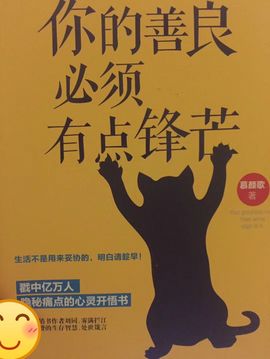ღ哈喽～主播照片