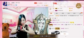 Eve、小脾气主播照片