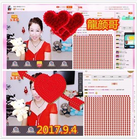 ~幸运魔法~主播照片