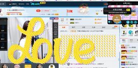 丫头唱歌给你听主播照片