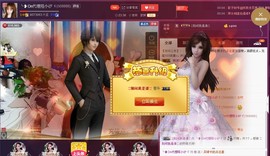 昵称违规，请重新修改主播照片