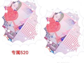 雨荨5198主播照片