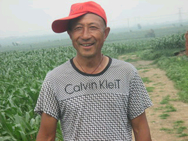 善良人生平安主播照片