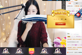嗯哼……！主播照片