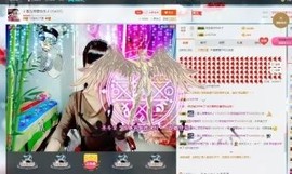 🎵雪儿想要快乐🎵主播照片