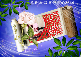 开心❤️❤️果主播照片