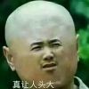 浪荡少年il