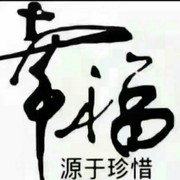 幸福bcq