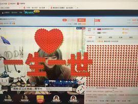 糖逗，主播照片