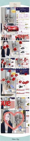 Ann薇薇主播照片