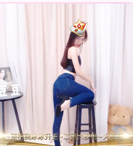八百米主播照片