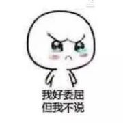 号小啊海报