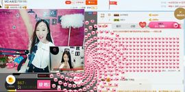 A亮宝金牌代理主播照片