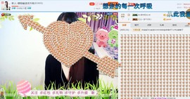 ☔红尘依梦☔主播照片