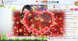 ☔红尘依梦☔主播照片