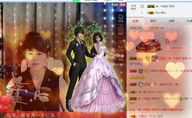 一帘幽梦as主播照片